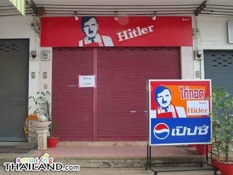 Un restaurant en Thailande reprend les codes de KFC et l'image de Hitler