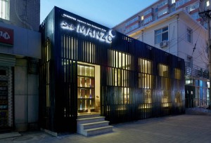 Design restaurant